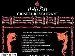 Sites similar to hunanrestaurantkilleen.com