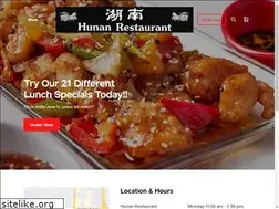 Sites similar to hunanrestaurantsj.net