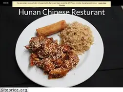 Sites similar to hunanrockwall.com