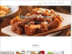 Sites similar to hunanspringfield.com