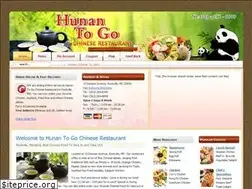 Sites similar to hunantogorestaurant.com