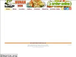 Sites similar to hunanwokflorhampark.com