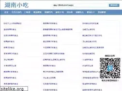 Sites similar to hunanxiaochi.com