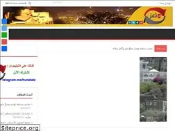 Sites similar to hunataiz.net