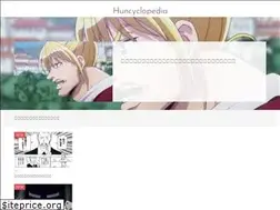 Sites similar to huncyclopedia.com