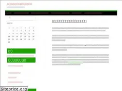 Sites similar to hundmeister.com