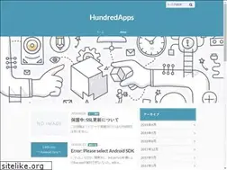 Sites similar to hundredapps.net