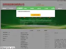 Sites similar to hundredbd.com
