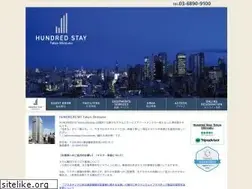 Sites similar to hundredstay.jp