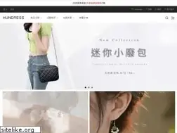 Sites similar to hundress.com