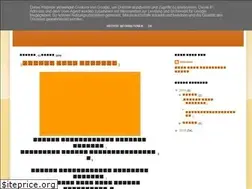 Sites similar to hundupujan03.blogspot.com