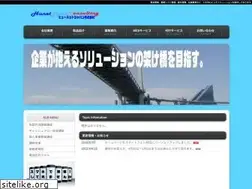 Sites similar to hunet-japan.co.jp