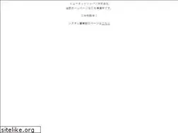 Sites similar to hunet-japan.jp