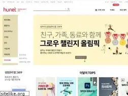 Sites similar to hunet.co.kr
