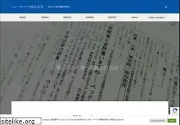 Sites similar to hunex.co.jp
