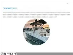 Sites similar to huneya.jp