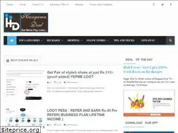 Sites similar to hungamadeals.blogspot.com