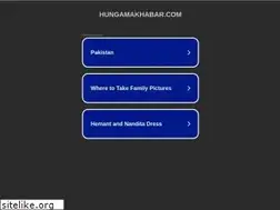 Sites similar to hungamakhabar.com