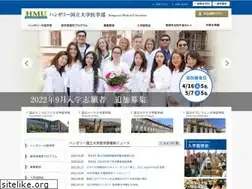 Sites similar to hungarymedical.org