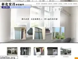 Sites similar to hungchang888.com