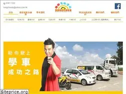 Sites similar to hungchun.com