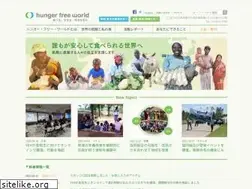 Sites similar to hungerfree.net