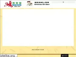 Sites similar to hungfatho.com.hk