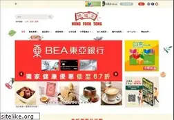 Sites similar to hungfooktong.com