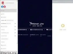 Sites similar to hungfu-pc.com.tw