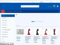 Sites similar to hunghingtoys.com