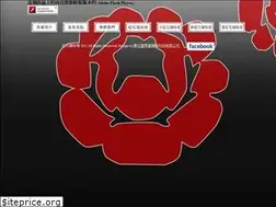 Sites similar to hunghwa.com.tw