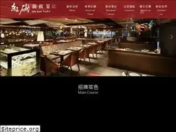 Sites similar to hungkan.com.tw