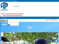 Sites similar to hungphatbarcode.com