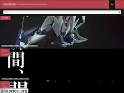 Sites similar to hungry-bear.net