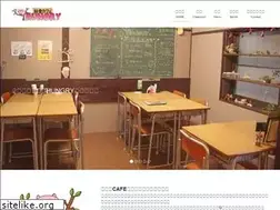 Sites similar to hungry-co.jp