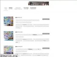 Sites similar to hungry-guy.com