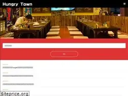 Sites similar to hungry.town