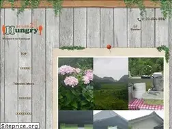 Sites similar to hungrybento.biz