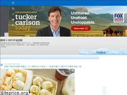 Sites similar to hungryleon.com