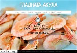 Sites similar to hungryshark.eu