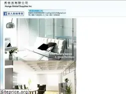 Sites similar to hungs-global.com.tw