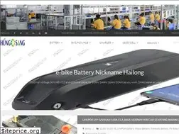 Sites similar to hungsanghk.com