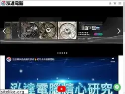 Sites similar to hungta-ec.com