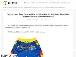 Sites similar to hungthinhquan7.com