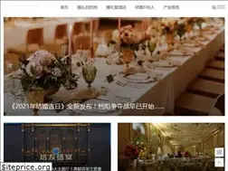 Sites similar to hunjia520.cn
