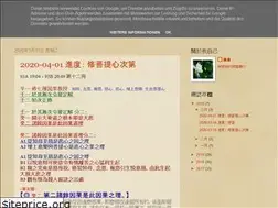 Sites similar to hunk-note.blogspot.com