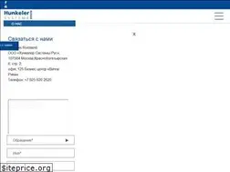 Sites similar to hunkeler.ru