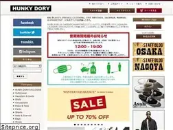 Sites similar to hunkydory.jp