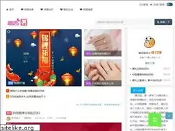 Sites similar to hunlianmao.com