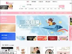 Sites similar to hunlihu.com